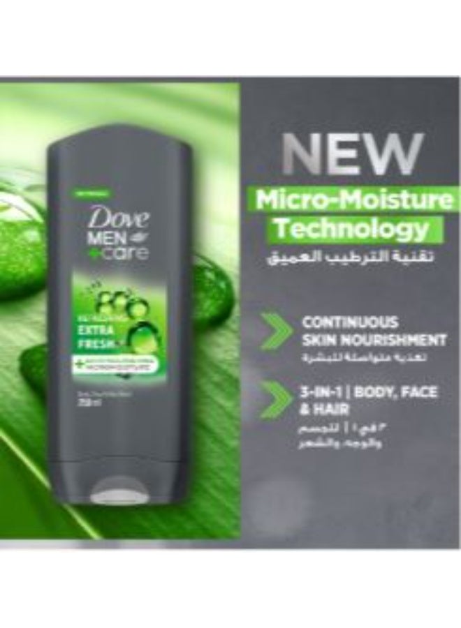 دوف للرجال غسول منعش 3 في 1 للجسم والوجه والشعر برائحة منعشة للغاية - Image 3